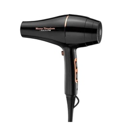 [I-19945] SECADOR BABYLISS ROSE GOLD BLACK P-B6176UZ