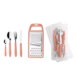 [I-18012] POTE 24 PZAS C/RALLADOR GUAYABA P-35.9853.70.06.000